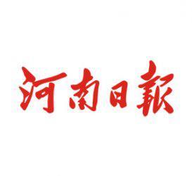 中國廣告發布黃頁名錄與八方資源網 企業營銷推廣的得力助手